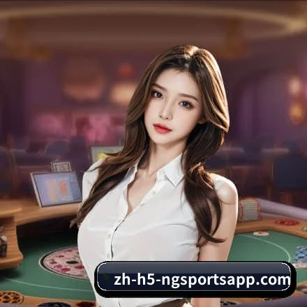 南宫体育APP APP